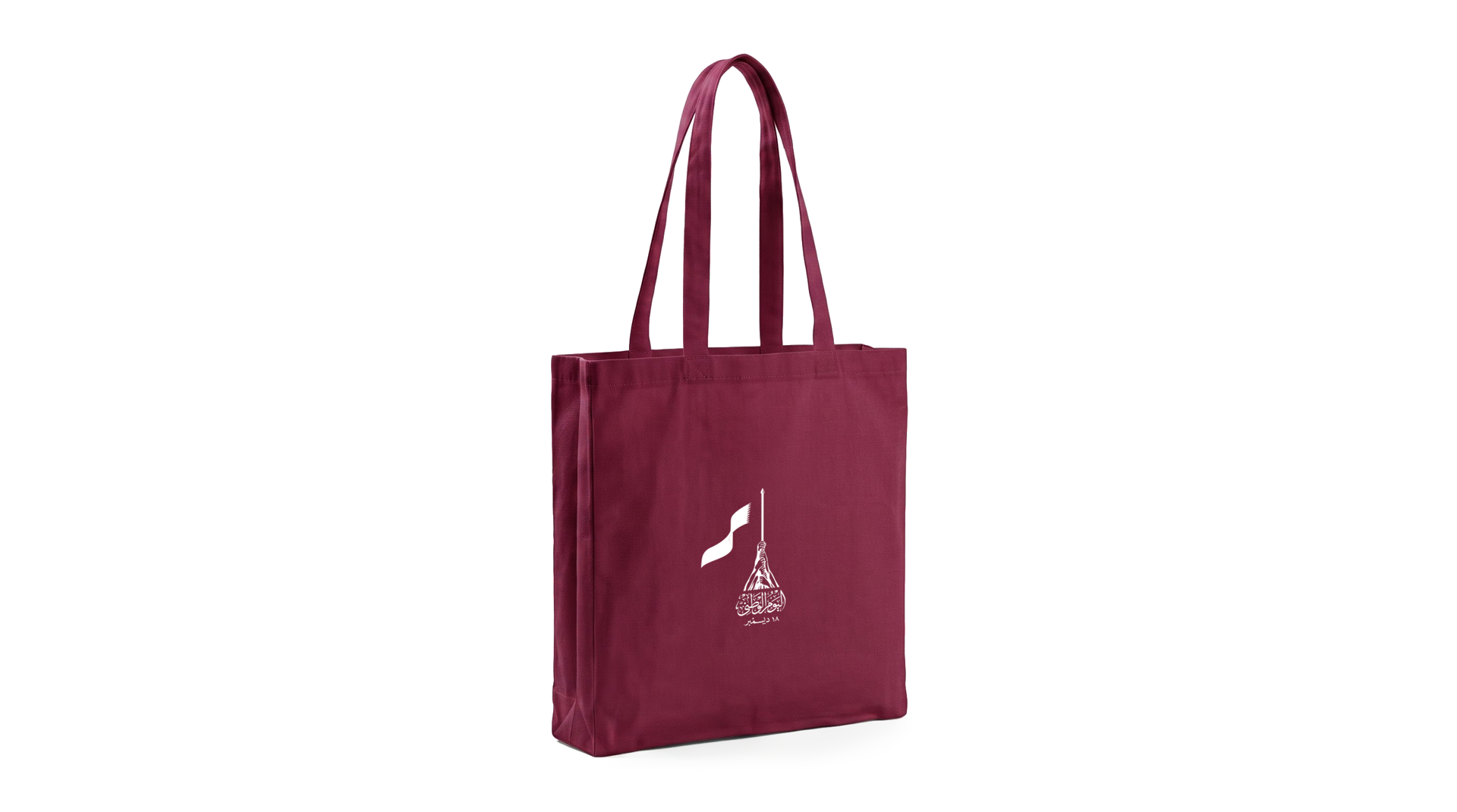 Sienna — Maroon Gusset Tote