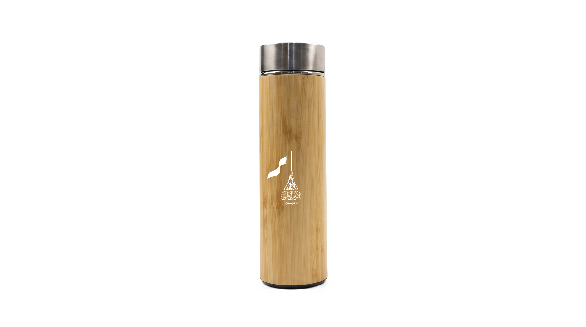 Grain — Bamboo Cap Bottle