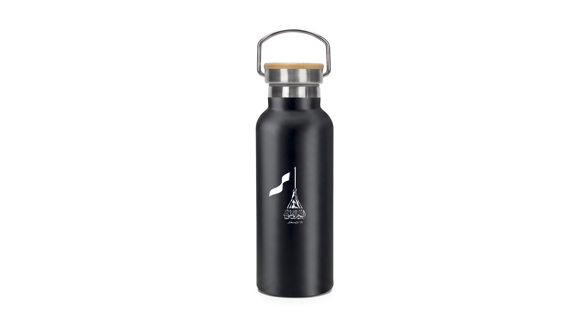 Obsidian — Black Bamboo Handle Bottle