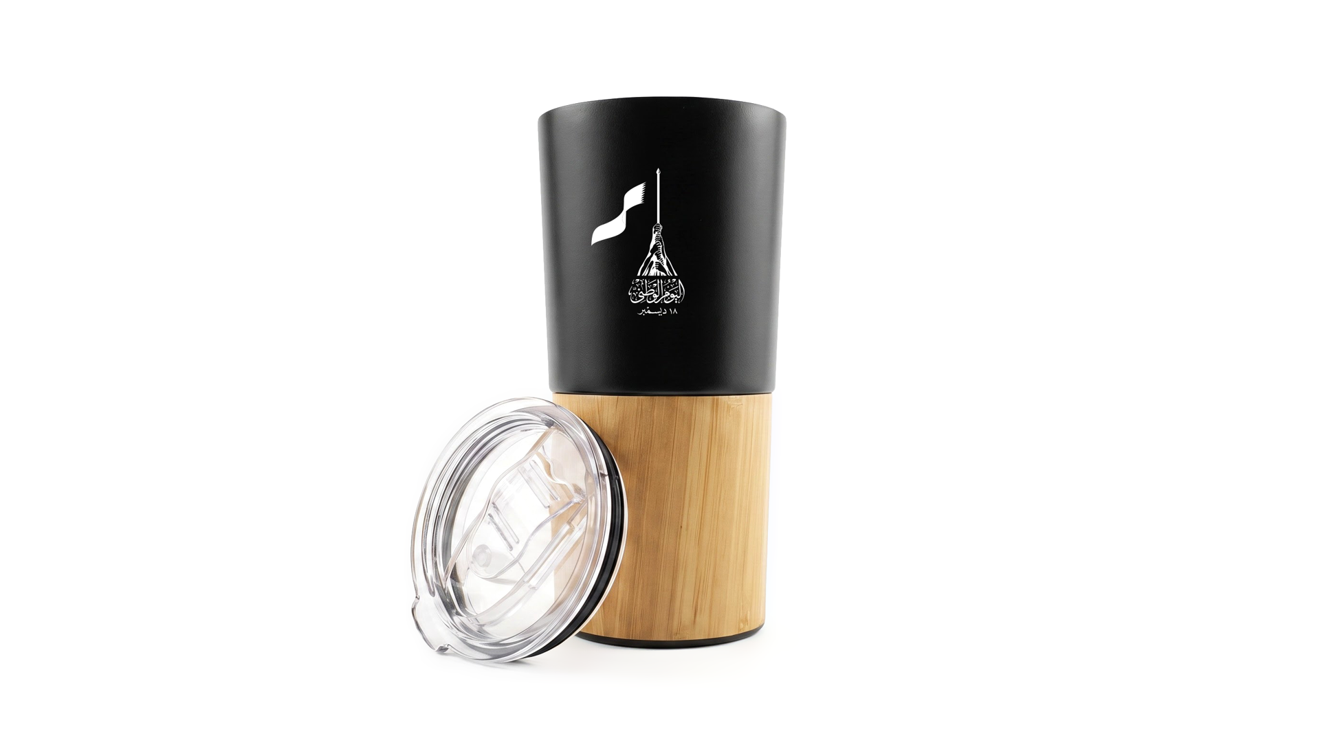 Terra — Bamboo Base Tumbler