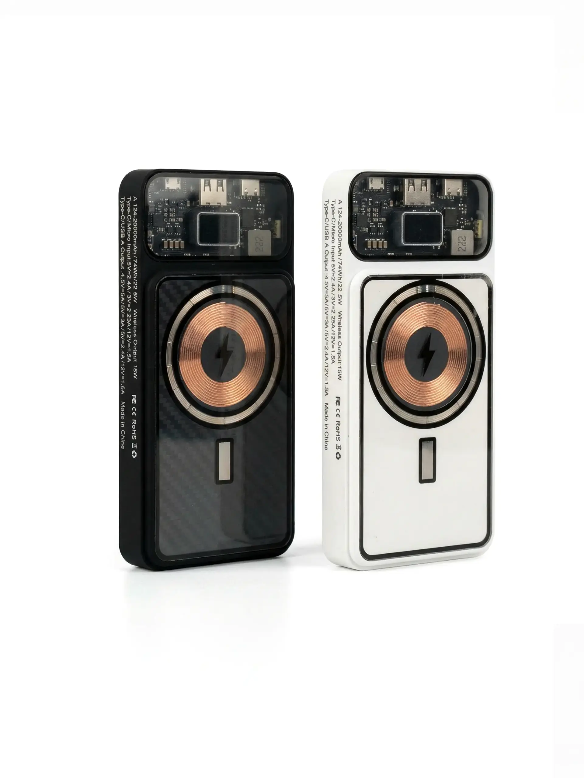 Vicufe - Transparent Magnetic Wireless Power Bank (20000mAh) | B2B Gifts