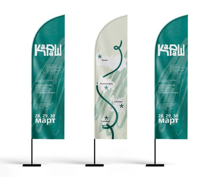 Flags & standees
