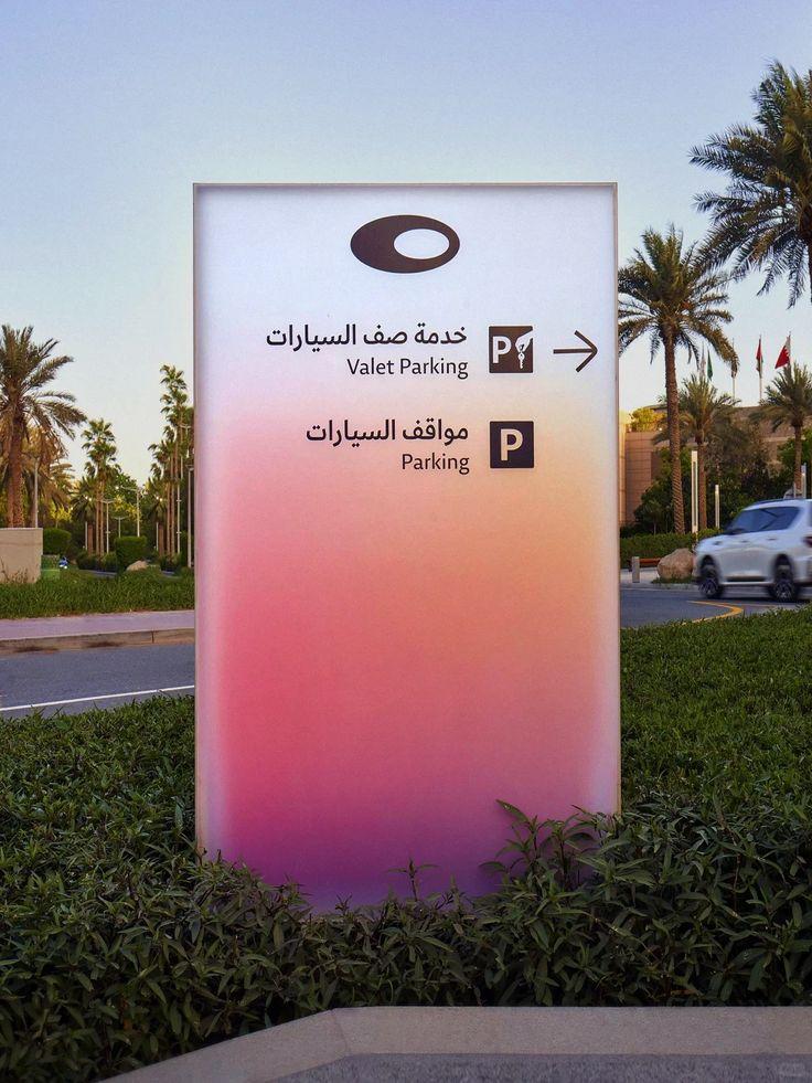 Way finding signage