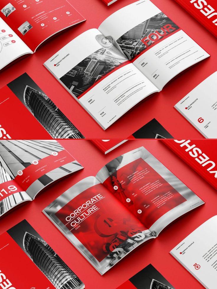Brochures & company profiles